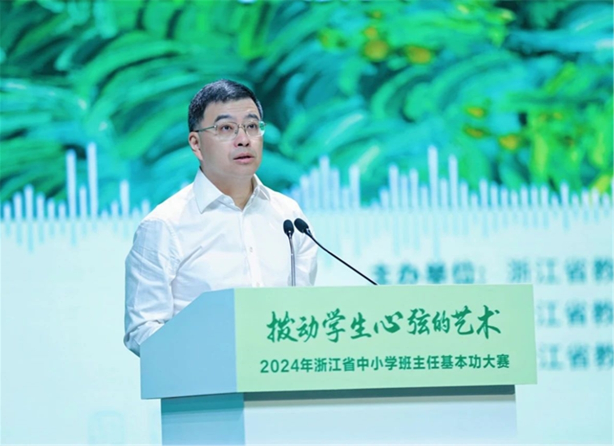 正文2.jpg 正文2.jpg